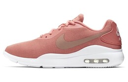 Nike: Кроссовки  Air Max