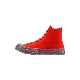 Converse: Яркие кеды  Chuck 70 Hi