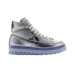 Converse: Серебристые кеды  Pro
