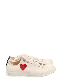 Comme des Garçons: Бежевые кроссовки 