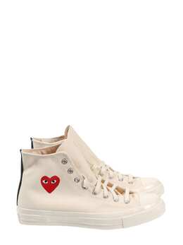 Comme des Garçons: Бежевые кроссовки 