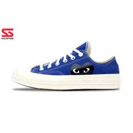 Converse: Голубые кеды  Chuck 70 CDG