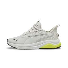 PUMA: Серые кроссовки 