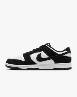 Nike: Белые кроссовки  Dunk Low Retro