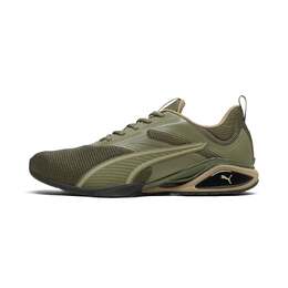 PUMA: Зелёные кроссовки 