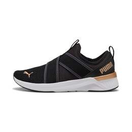 PUMA: Чёрные кроссовки 