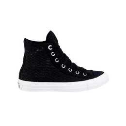 Converse: Чёрные кеды 