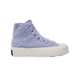 Converse: Фиолетовые кеды 