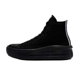 Converse: Чёрные кеды 