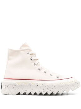 Converse: Бежевые кеды 