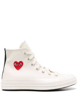 Comme des Garçons: Бежевые кроссовки 