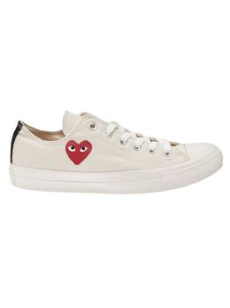 Comme des Garçons: Бежевые кроссовки 