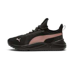 PUMA: Чёрные кроссовки 