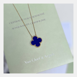 Van Cleef & Arpels: Колье 