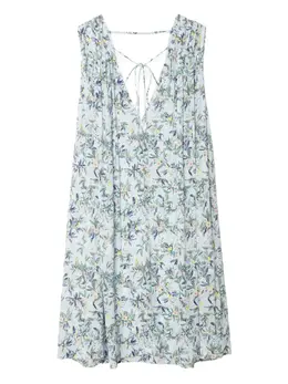 Zadig&Voltaire: Короткое платье 