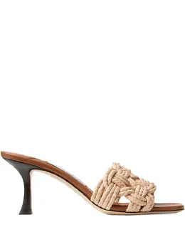 Jimmy Choo: Светлые сабо 