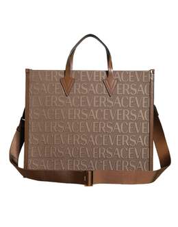 Versace: Коричневая сумка 