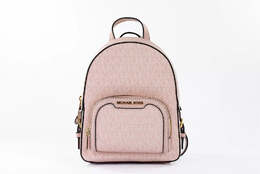 Michael Kors: Розовый рюкзак 