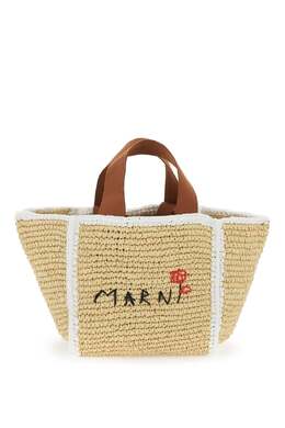 Marni: Коричневая сумка 