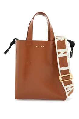 Marni: Коричневая сумка 