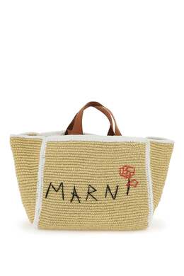 Marni: Бежевая сумка 