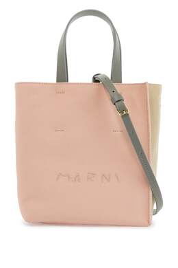 Marni: Бежевая сумка 