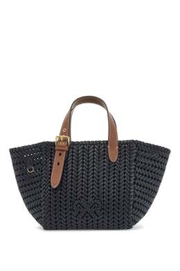Anya Hindmarch: Синяя сумка 