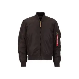 Alpha Industries: Коричневая куртка 