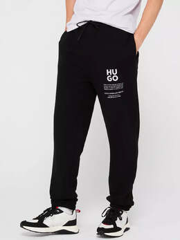 Hugo Boss: Спортивные брюки 