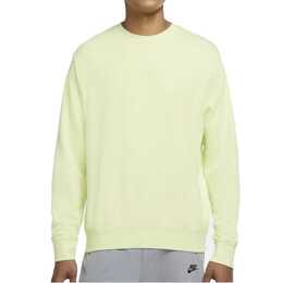 Nike: Жёлтая толстовка  Sportswear Essentials