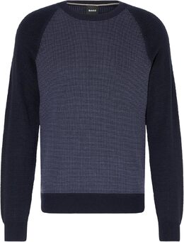 Hugo Boss: Свитер из шерсти 