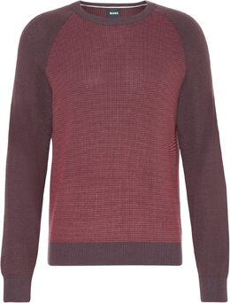 Hugo Boss: Свитер из шерсти 