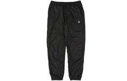 Stone Island: Трикотажные брюки 