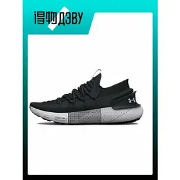 Under Armour: Серые кроссовки 