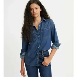 Levi's: Базовая рубашка 