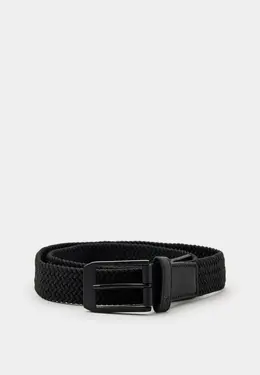Under Armour: Ремень 