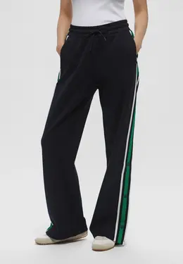 Lacoste: Спортивные брюки 
