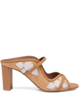 Malone Souliers: Бежевые сабо 