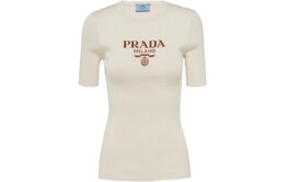 Prada: Короткий топ 
