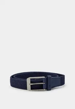 Under Armour: Ремень 