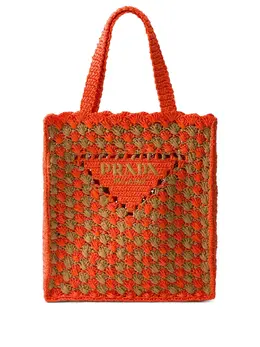 Prada: Оранжевая сумка-шоппер 