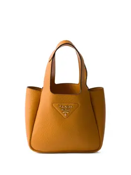 Prada: Оранжевая сумка 