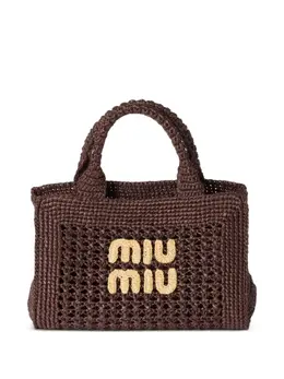 Miu Miu: Коричневая сумка 