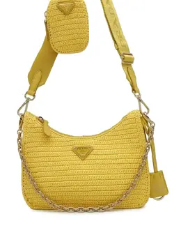 Prada Pre-Owned: Жёлтая сумка 