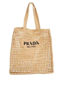 Prada Pre-Owned: Коричневая сумка-шоппер 
