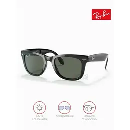 Ray-Ban: Очки 