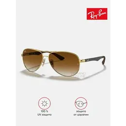 Ray-Ban: Очки 