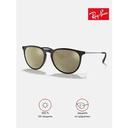 Ray-Ban: Очки 