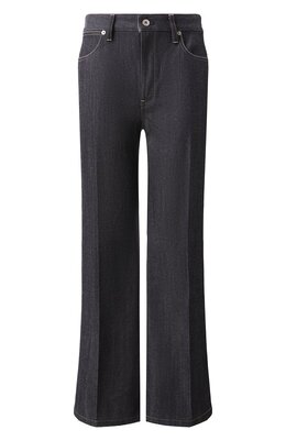 Jil Sander: Джинсы с карманами 