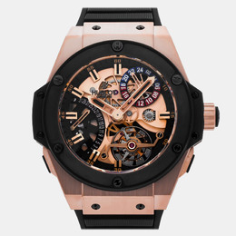 Hublot: Часы  Big Bang King Power